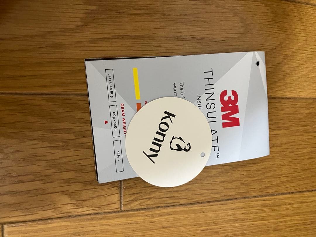 コニー　ママコート　ダウン