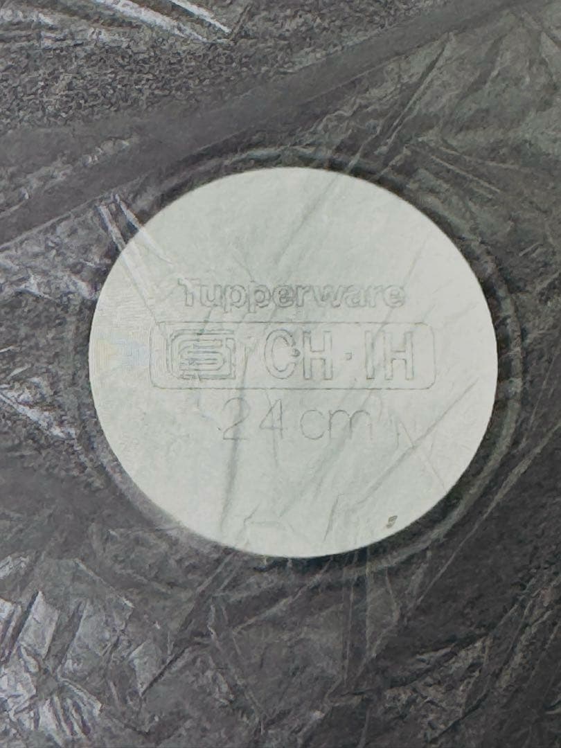 【新品未使用】 24cm 27cm