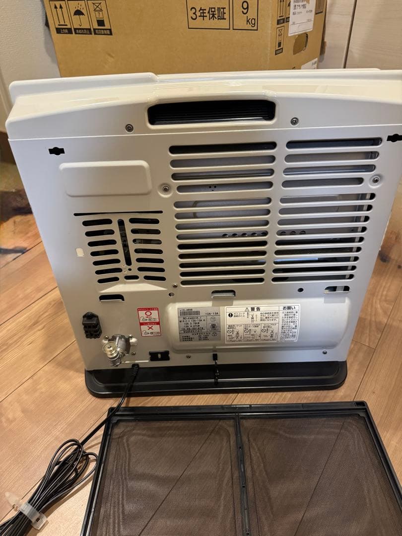 ガスファンヒーター_都市ガス13A,木造11畳/コンクリート15畳