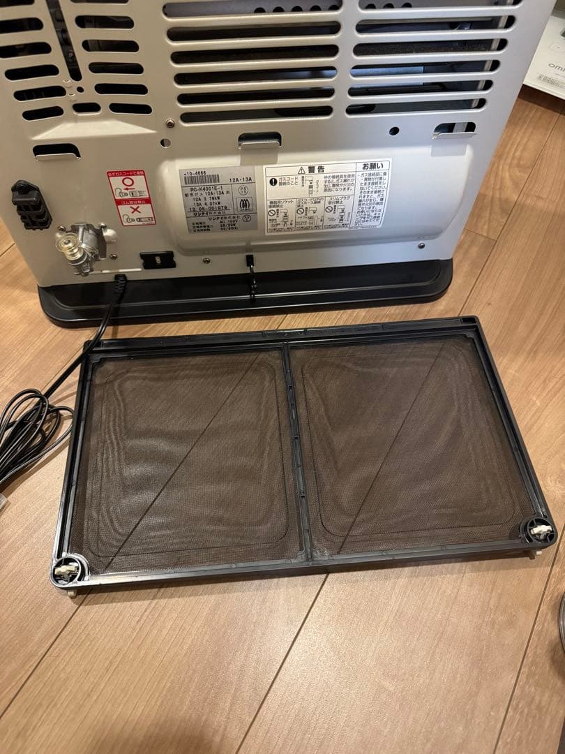 ガスファンヒーター_都市ガス13A,木造11畳/コンクリート15畳