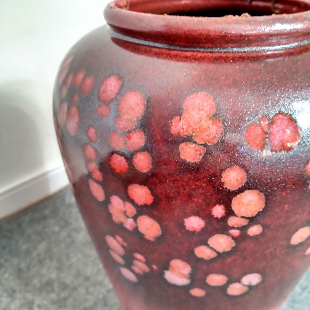 大型花器　西ドイツ　ファットラバ　W.GERMANY　フラワーベース　38cm