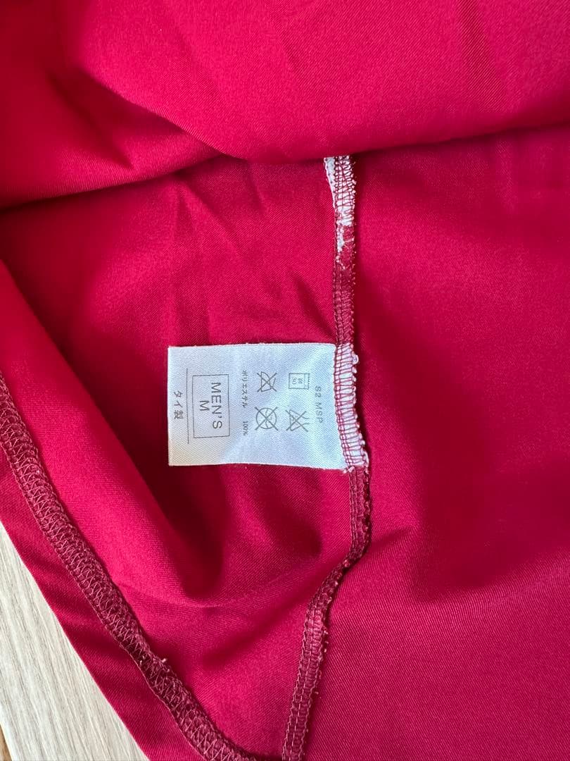 NIKEナイキ　 ポルトガル代表トレーニングウェア