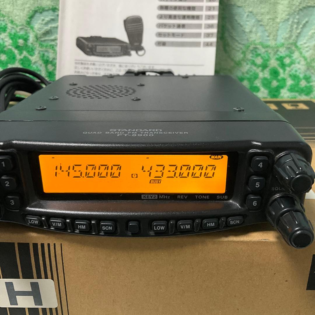 STANDARD FT-8900H クワッドバンドFMトランシーバー