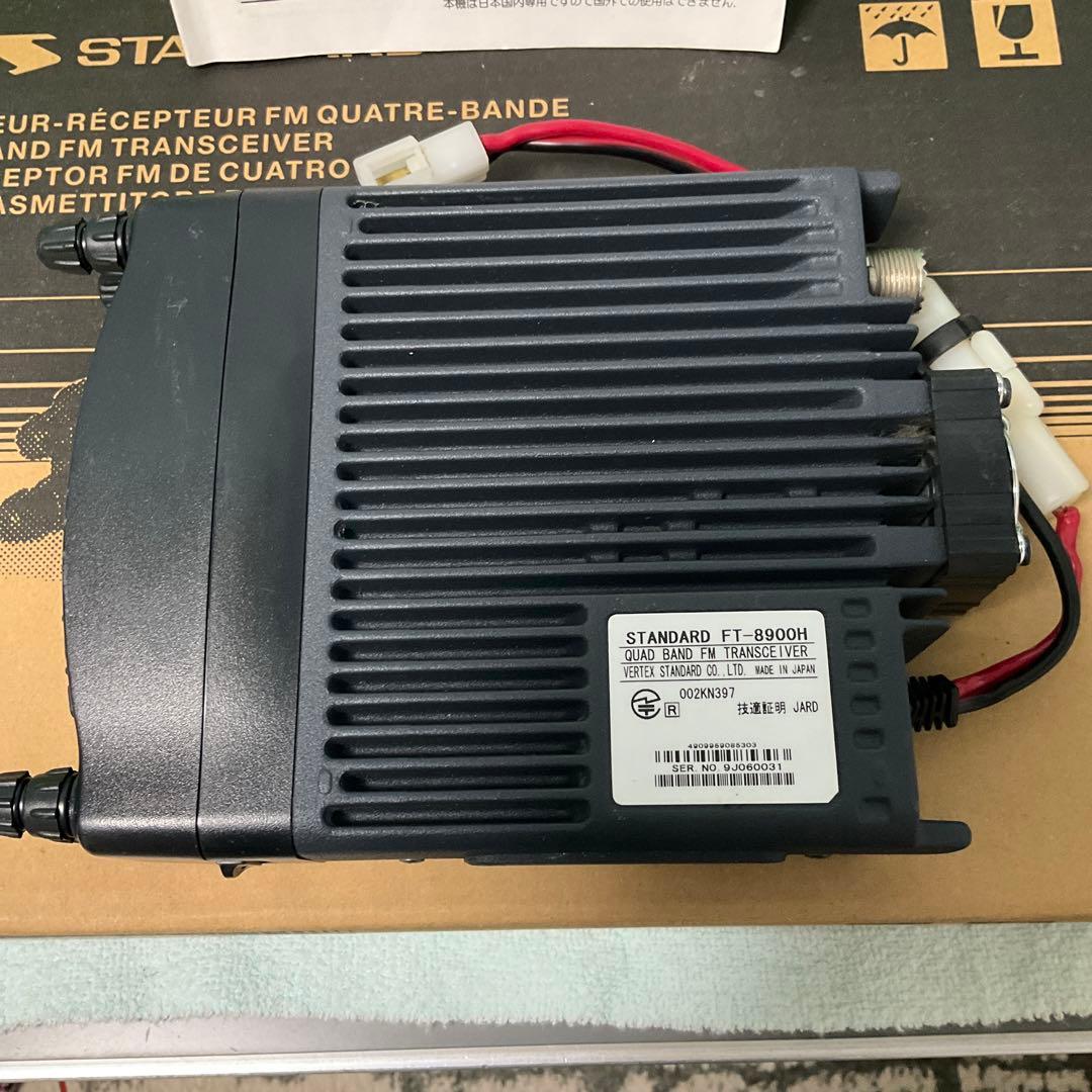 STANDARD FT-8900H クワッドバンドFMトランシーバー
