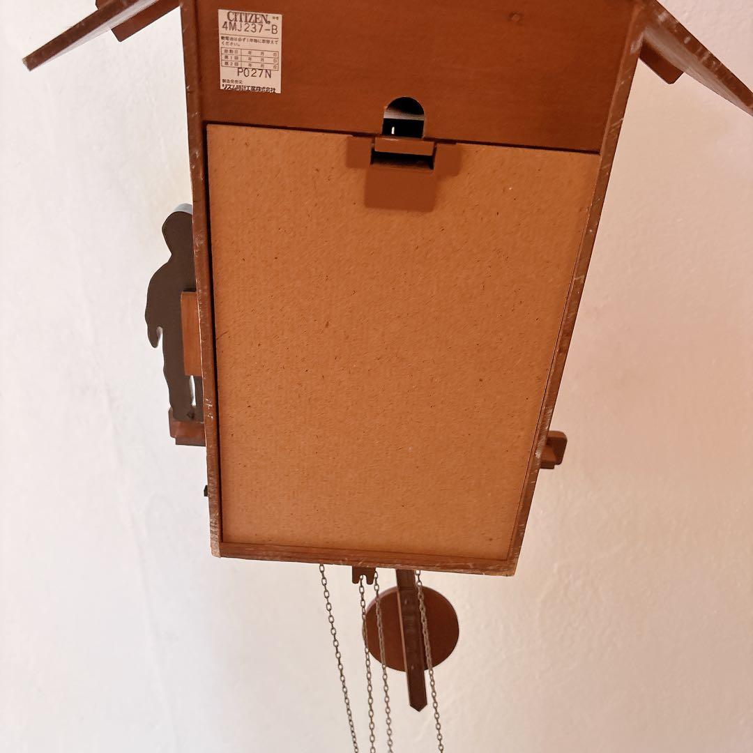 【匿名配送】 CITIZEN シチズン 鳩時計 稼働品 電池付き 壁掛け時計