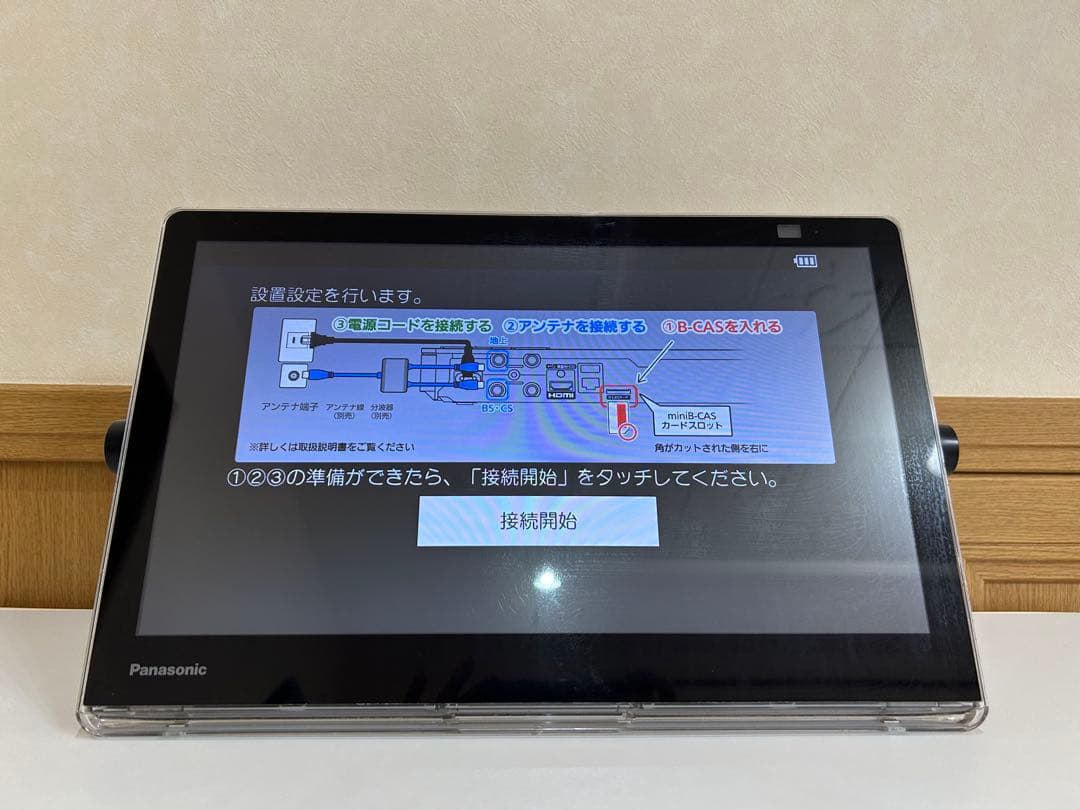 (大幅値下げ)パナソニック　UN-15TD10D