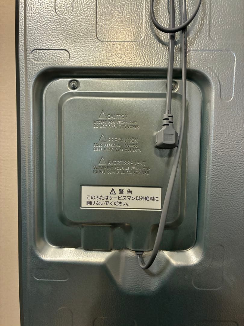 Hisense 3ドア冷蔵庫 グレー冷凍冷蔵庫 HR-D36ES