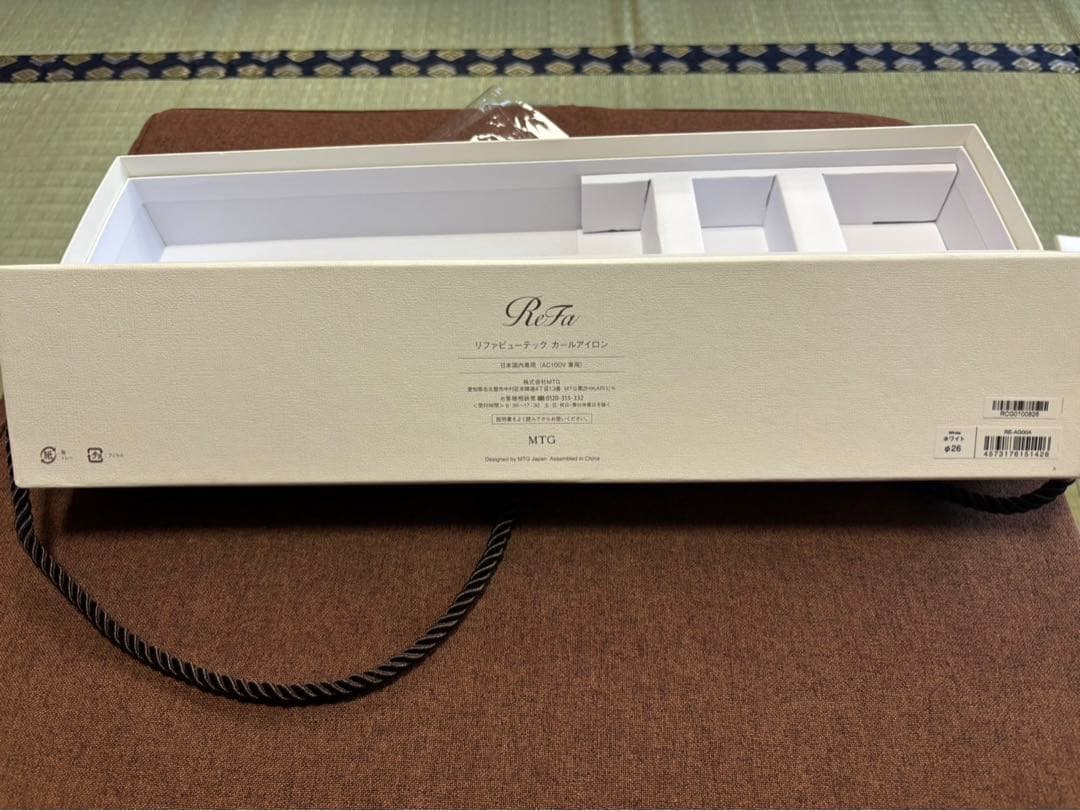 ヘアアイロン ReFa BRAUTIC CURL IRON 26mm