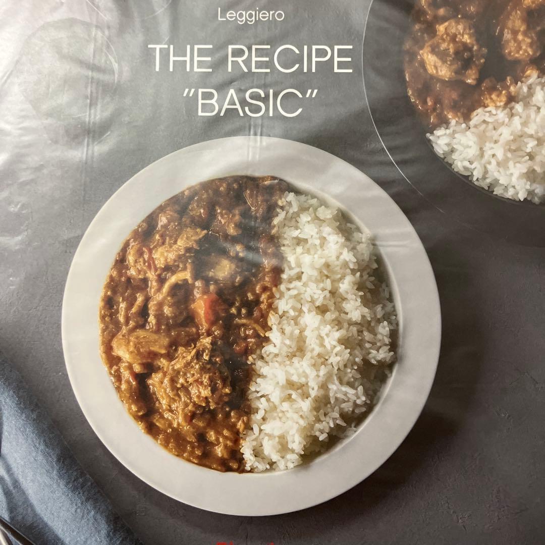 リンナイ■レジェロ Leggier無水調理鍋　黒 22cm美品