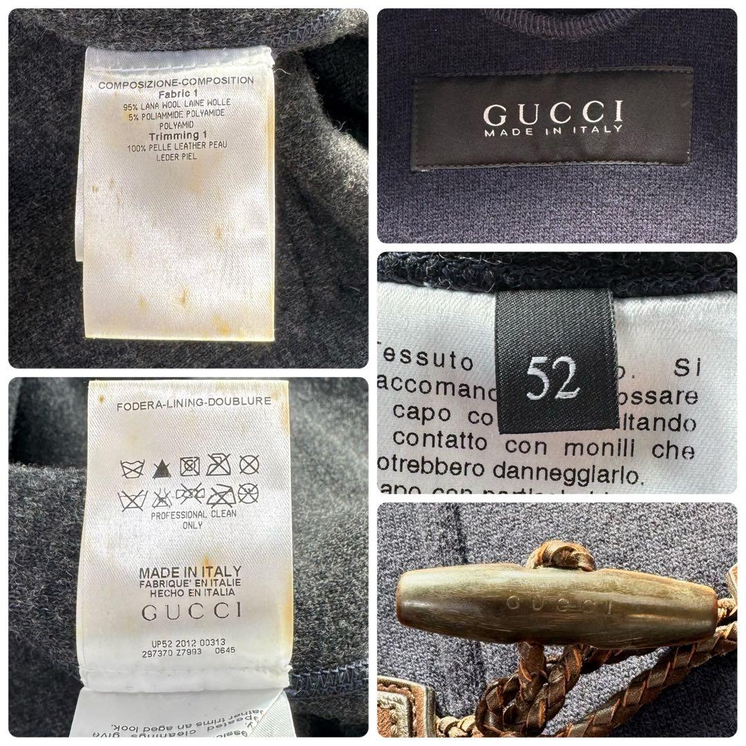 未使用◎グッチ　ダッフルコート　ロゴトグル　2way 大きいサイズ　ネイビー