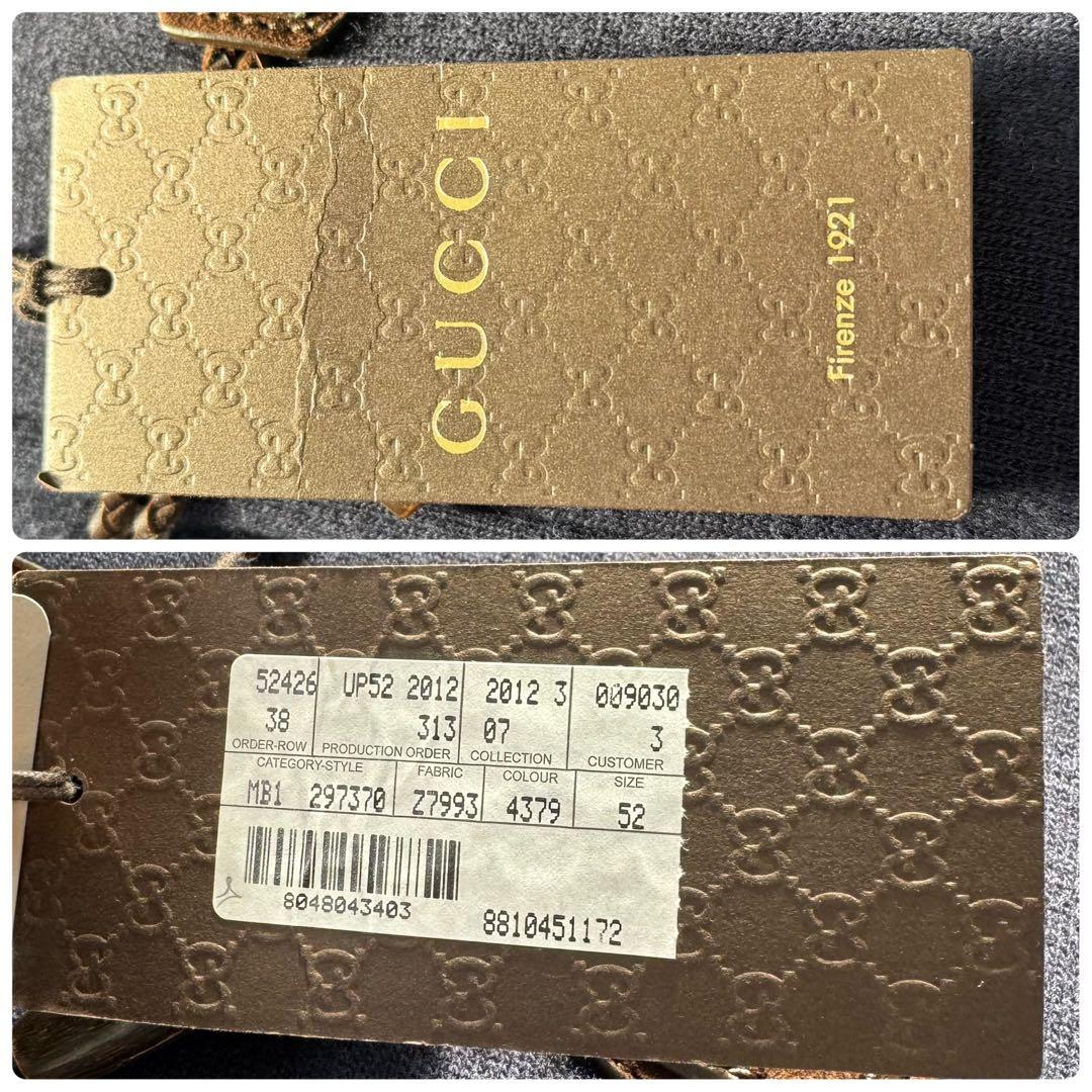 未使用◎グッチ　ダッフルコート　ロゴトグル　2way 大きいサイズ　ネイビー