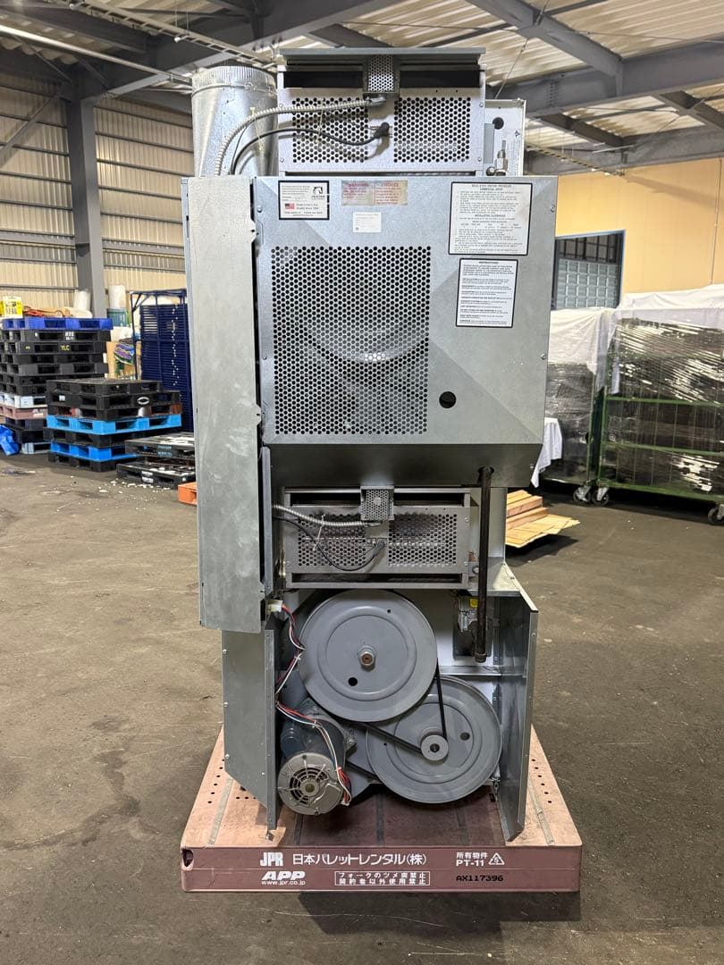 札幌 引取限定 業務用ガス乾燥機 2段式14kg DEXTAR デクスター ①