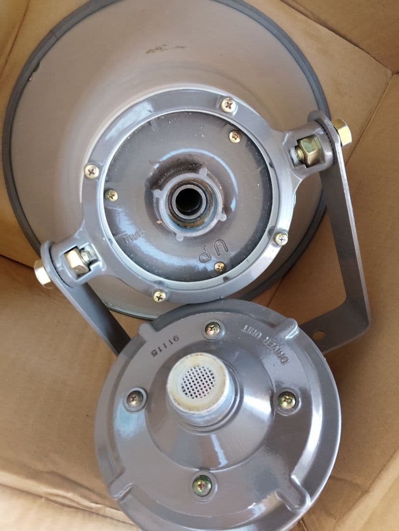 TOA TU-25MLドライバーユニットは、業務用の音響機器(あ4)