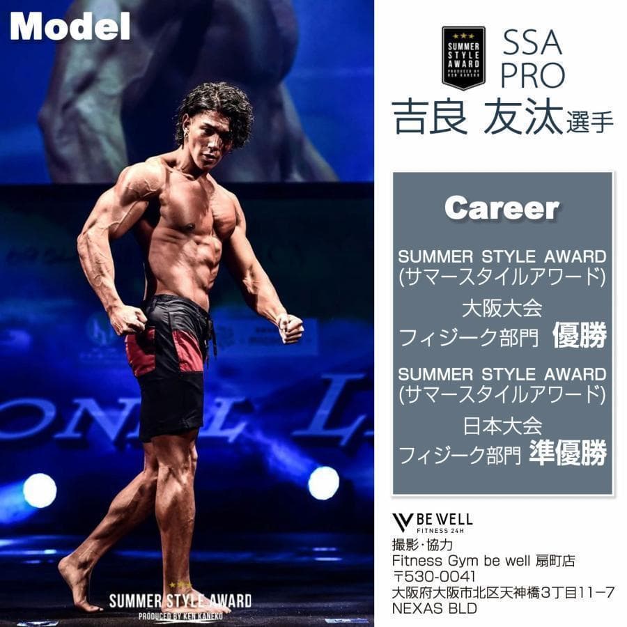 パワーブロック ダンベル 可変式 筋トレ 42kg 2個 24段階調節