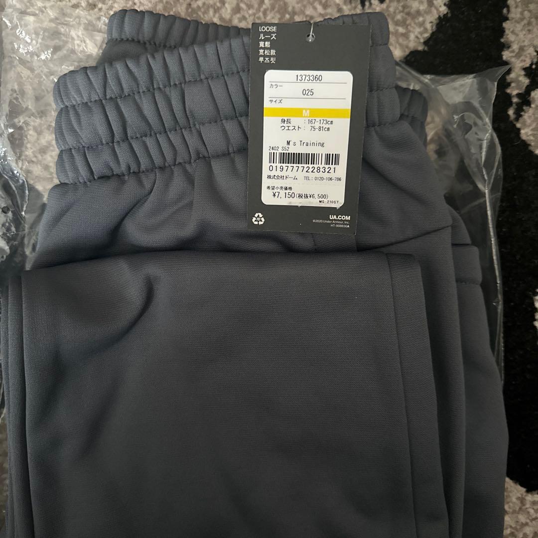 UNDER ARMOUR フルジップフーディ　パンツ上下セット