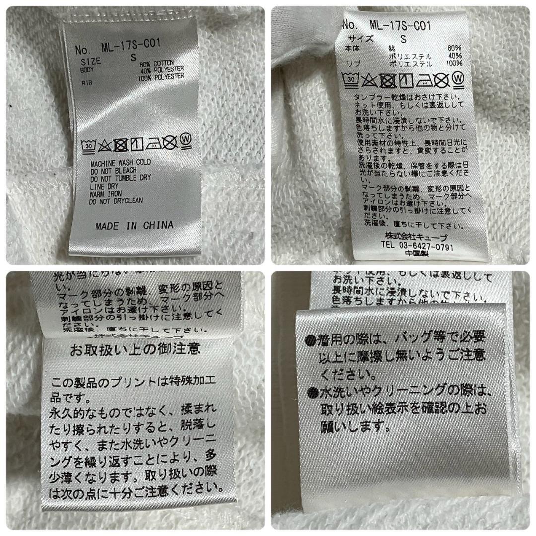 現行 MARK & LONA ホワイトパーカー フーディー S ドクロ