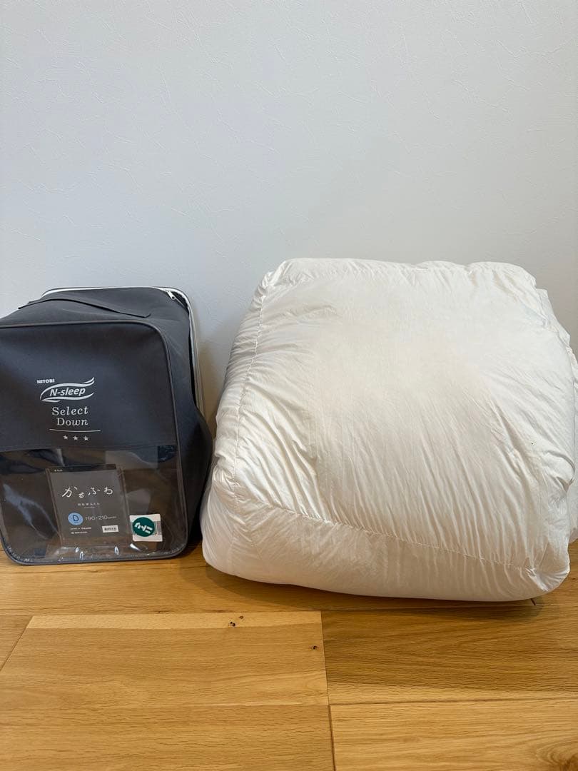 NITORI ニトリ　羽毛掛け布団 かるふわ　ダブル