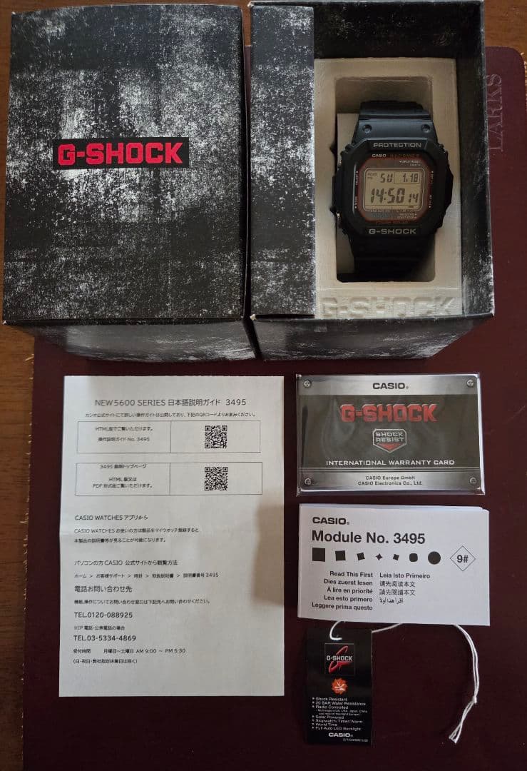 極美品 G-SHOCK GW-M5610U-1ER CASIO