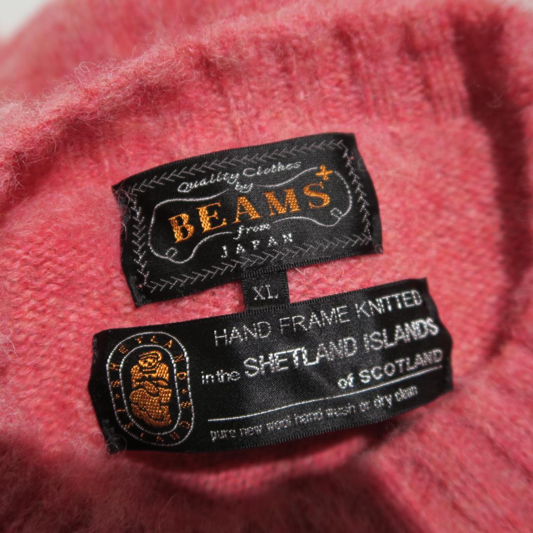 BEAMS PLUS シェットランドニット シャギー クルーネック プルオーバー