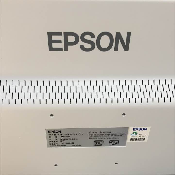 EPSON 21.5型 ワイドTFT液晶ディスプレイ