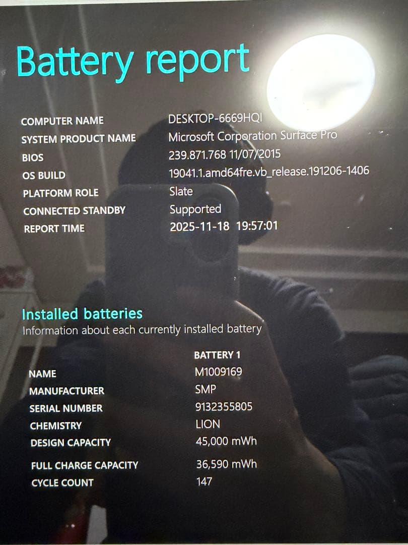 ぶ*た様 Microsoft Surface Pro5 128GB