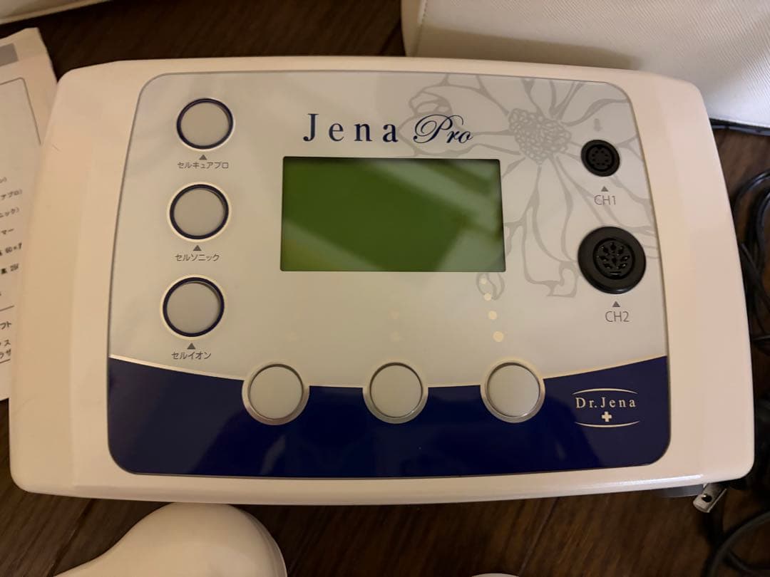 【美品】Dr.Jena ジェーナプロ 美顔器 セルキュアプロ ドクタージェーナ
