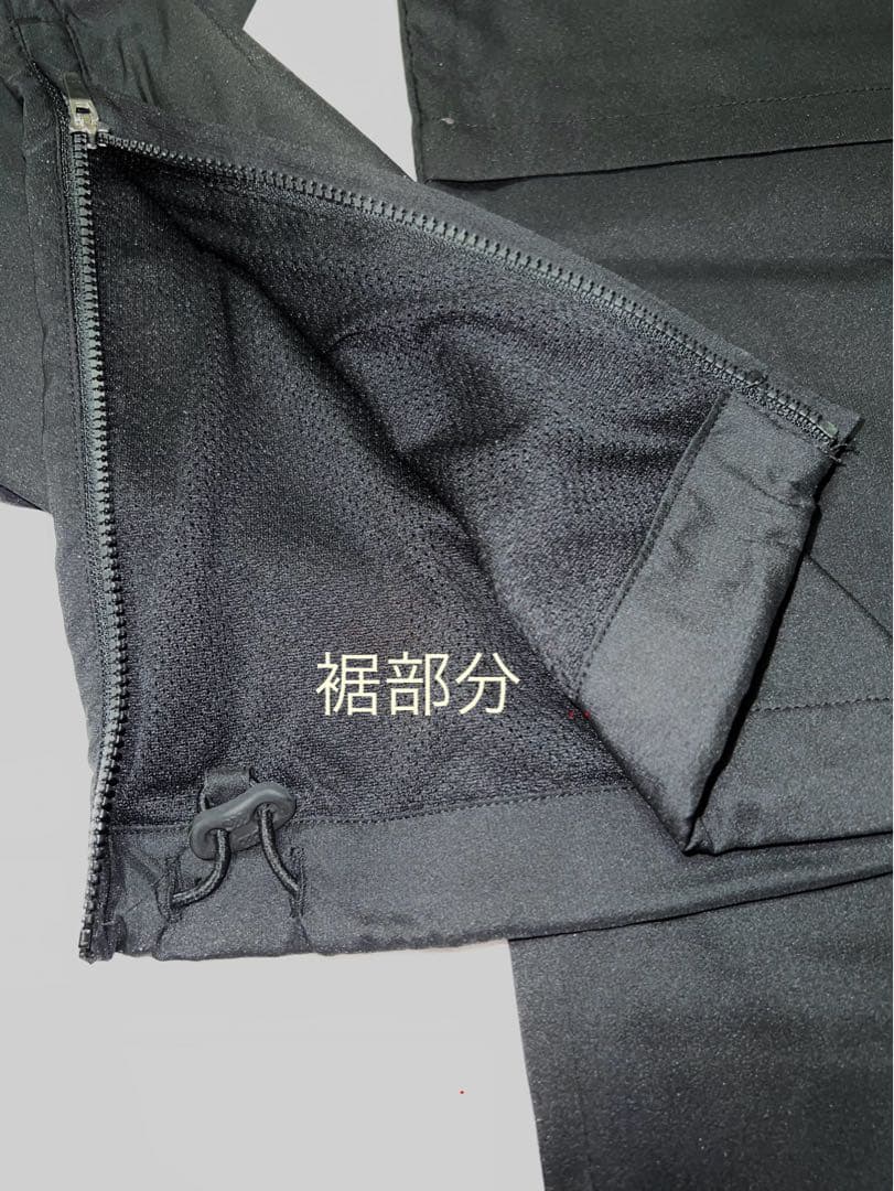 カンタベリーecoトレーニングウインドジャケット&パンツセット Mサイズ 黒