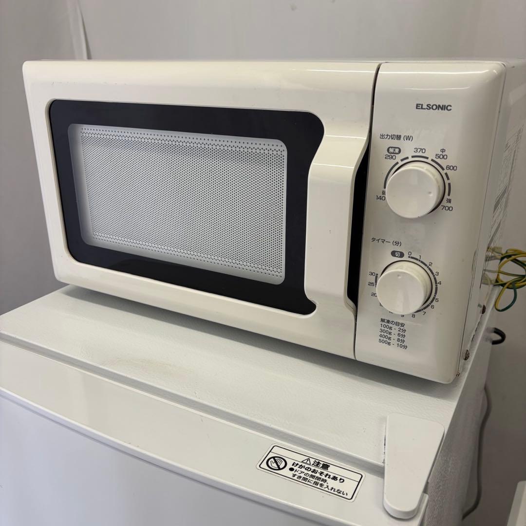 109　洗濯機　冷蔵庫　電子レンジ　一人暮らし　家電セット　設置無料　安い‼️