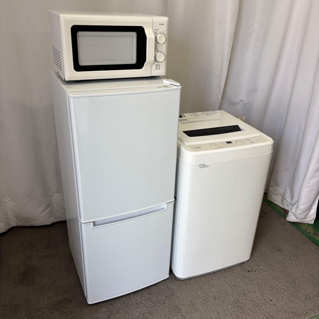 109　洗濯機　冷蔵庫　電子レンジ　一人暮らし　家電セット　設置無料　安い‼️