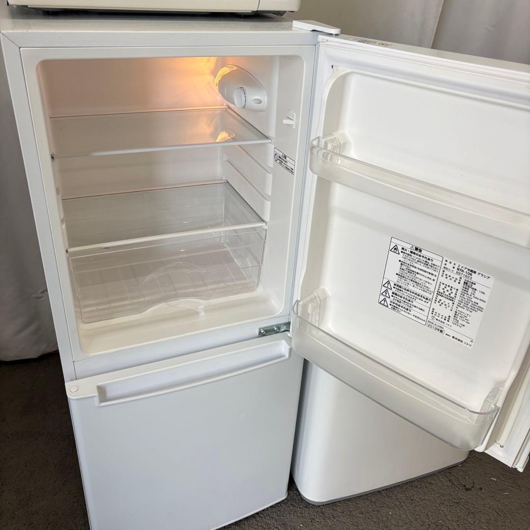 109　洗濯機　冷蔵庫　電子レンジ　一人暮らし　家電セット　設置無料　安い‼️