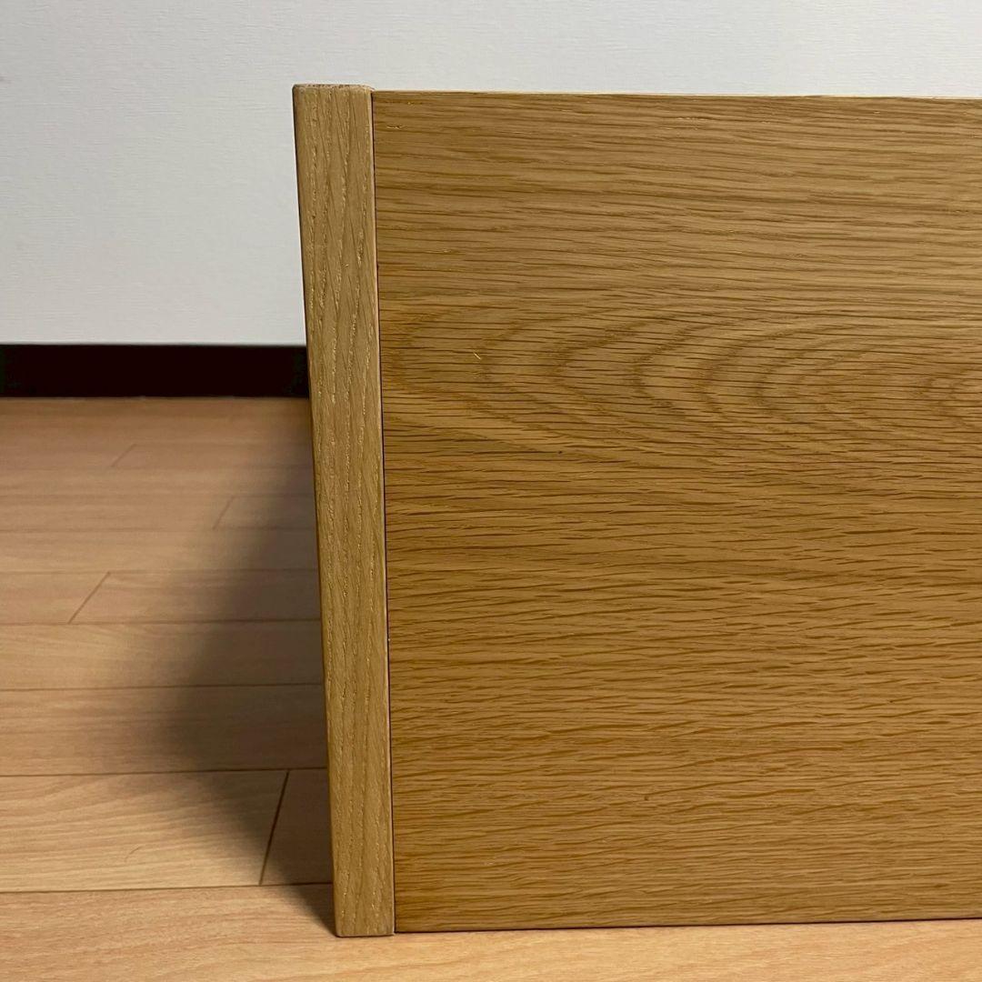 無印良品　スタッキングシェルフ　オーク材　２段