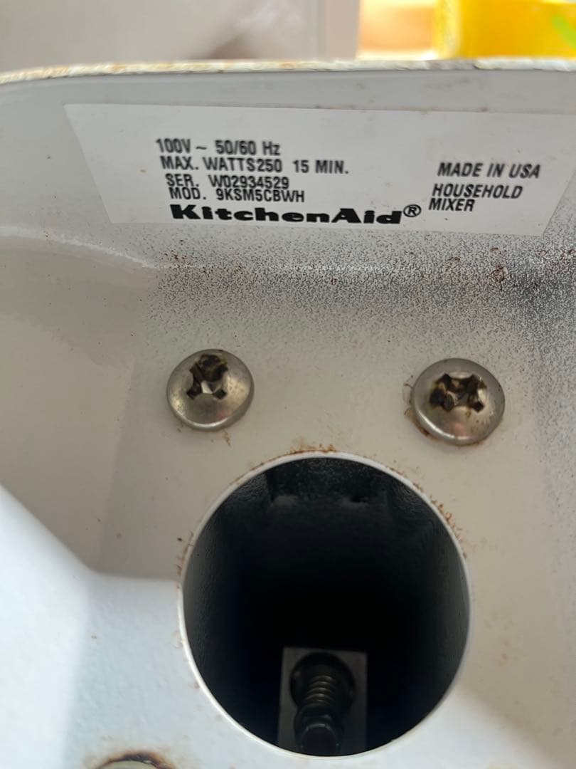 ネコ♪様限定　KitchenAid KSM5WH スタンドミキサー