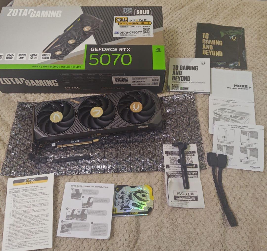ZOTAC GeForce RTX 5070 SOLID OC 動作確認済み