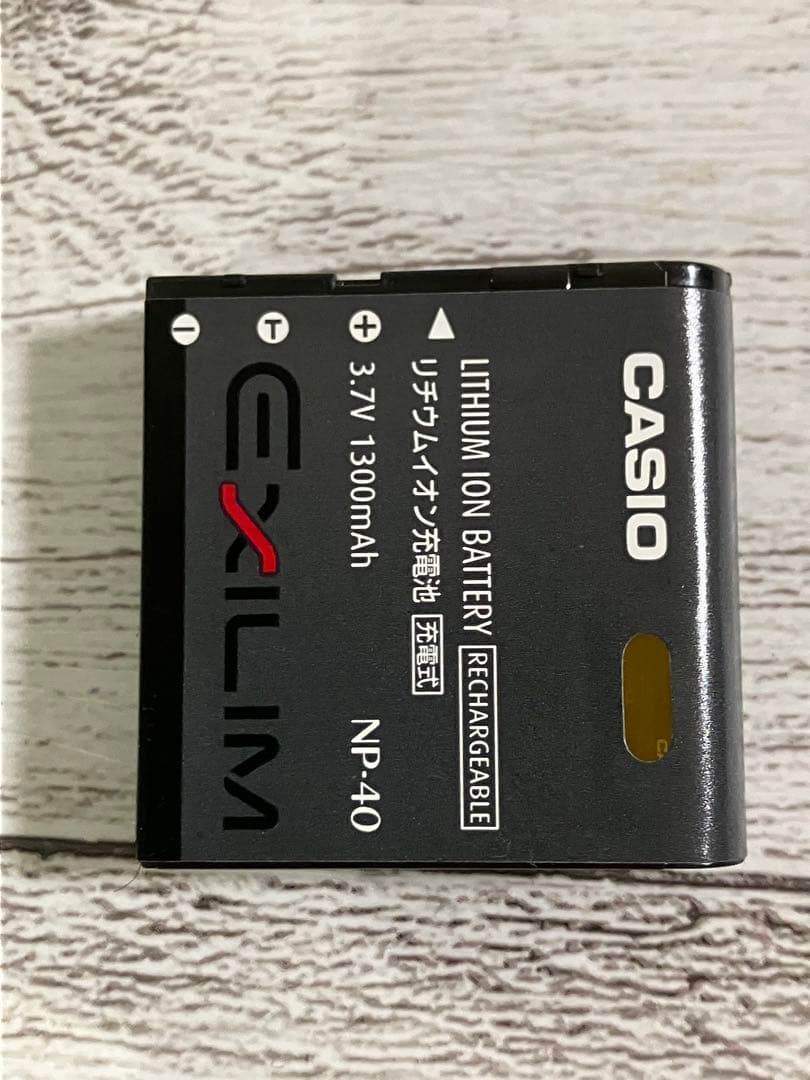 CASIO EXILIM EX-Z700コンパクトデジタルカメラ