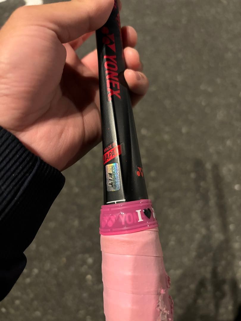 YONEX　テニスラケット　ジオブレイク80g 赤