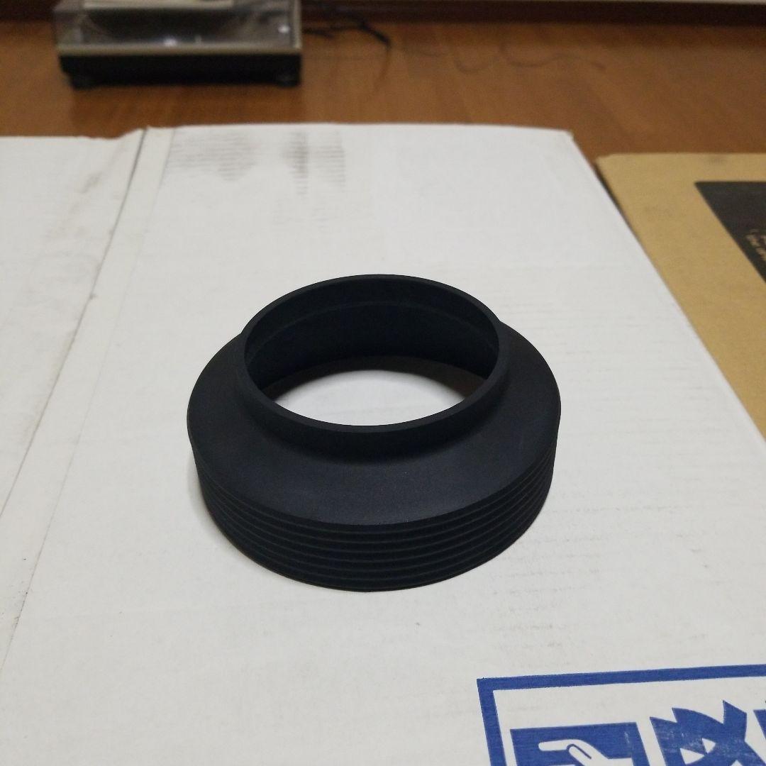 ラフィックス専用ショートボス 542S