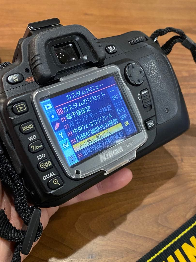 Nikon D80 デジタル一眼 AF NIKKOR 70-300 5078枚