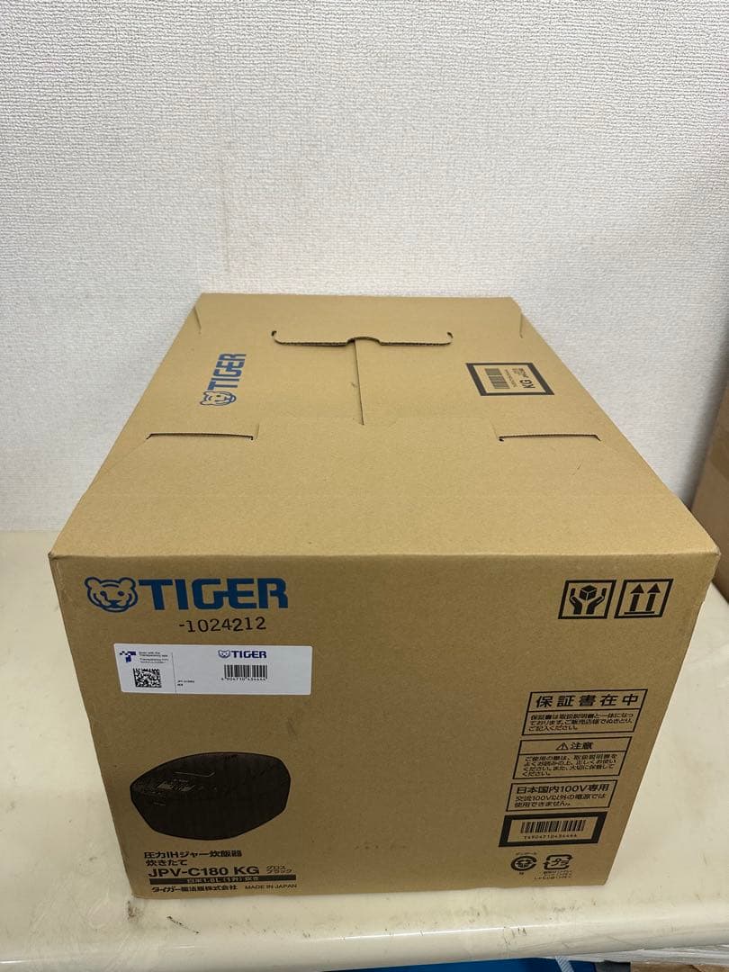 秋様　新品未開封！　JPV-C180 TIGER 圧力IHジャー炊飯器　1升