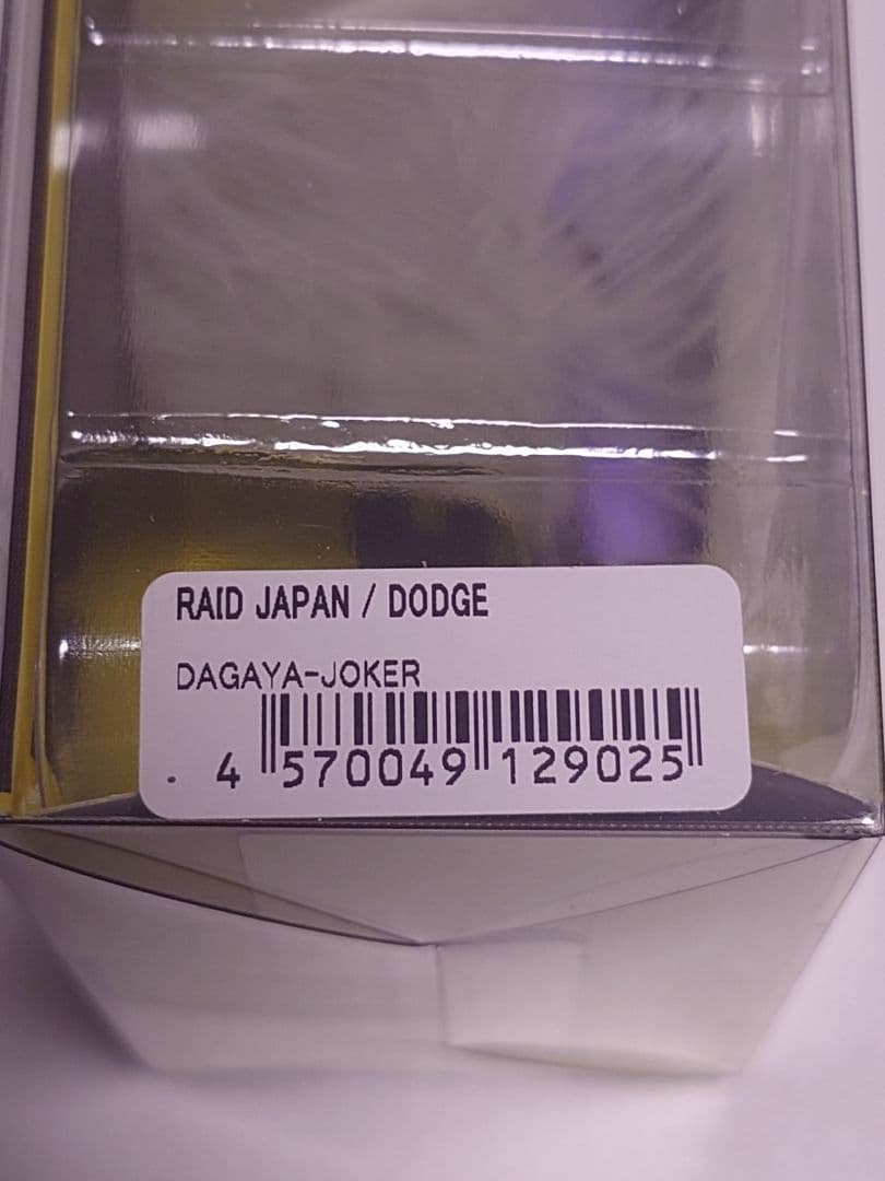 【新品未使用】RAID JAPAN DODGE DAGAYA-JOKER