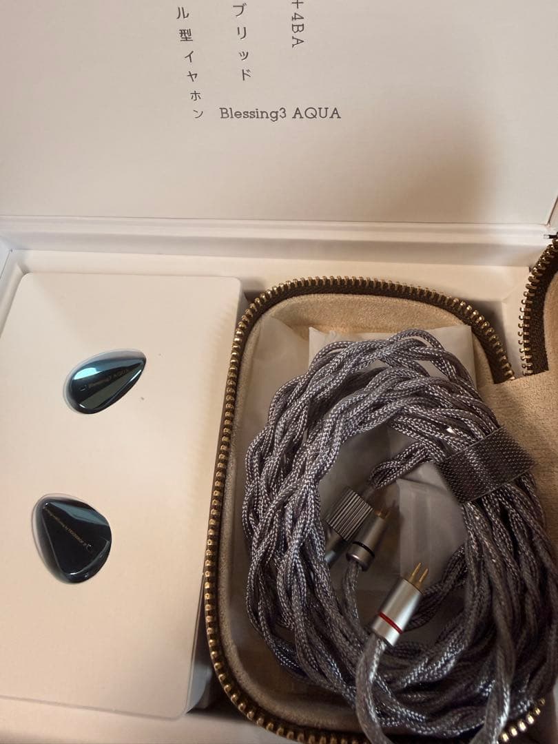 た*う様 水月雨　blessing3 AQUA