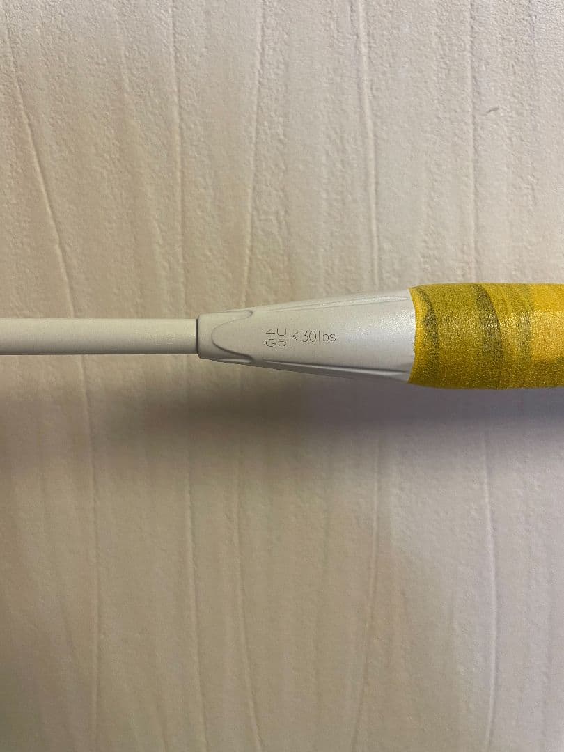 リーニン　ハルバーテック7000 4U5