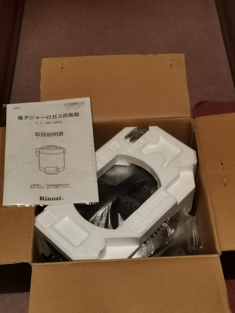 新品未使用 リンナイ RR-100VL LPガス ガス炊飯器 1升（2〜11合）
