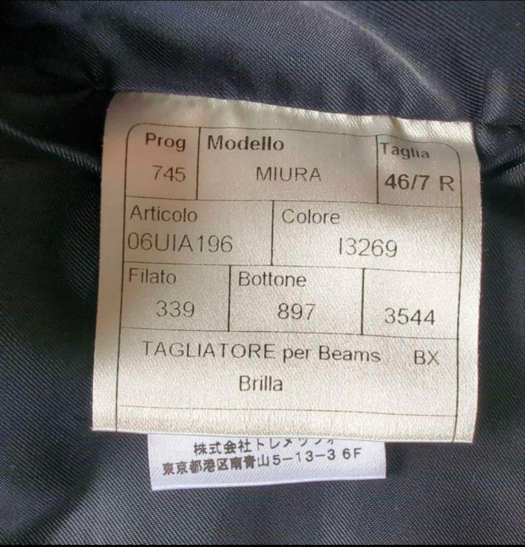 （美品）タリアトーレ 3ピーススーツ 46 定価約19万円