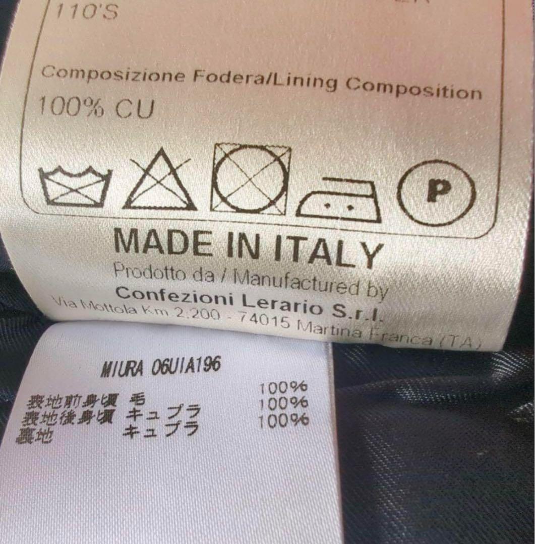 （美品）タリアトーレ 3ピーススーツ 46 定価約19万円