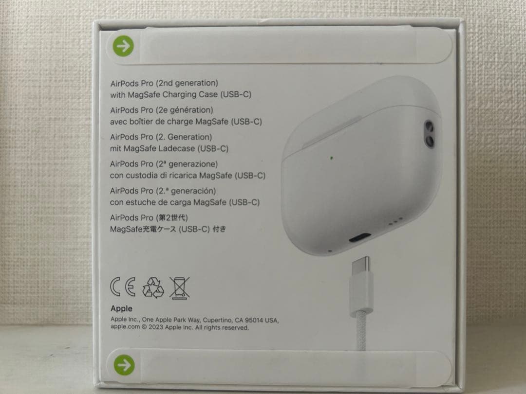 Apple Airpods Pro （第2世代）　新品未開封