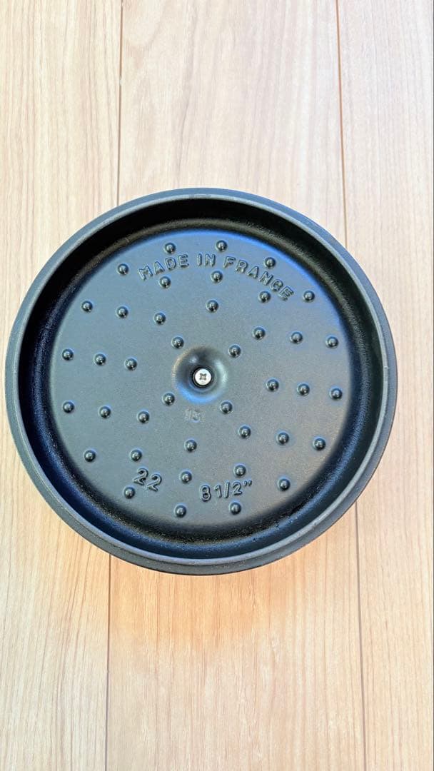 STAUB ストーブ　22cm 鍋