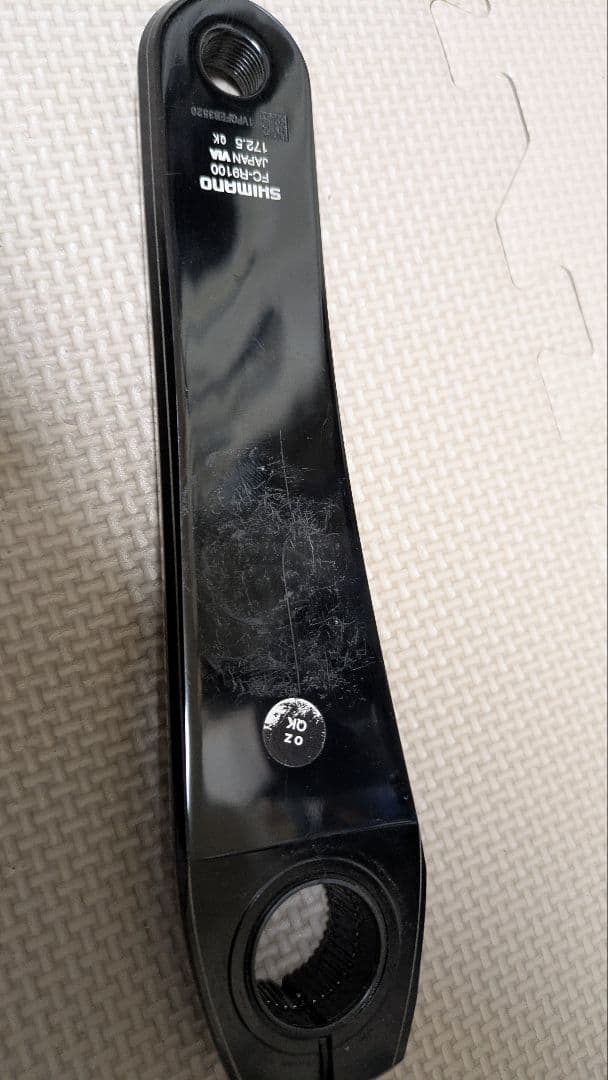 DURA-ACE クランク 53-39T 11S