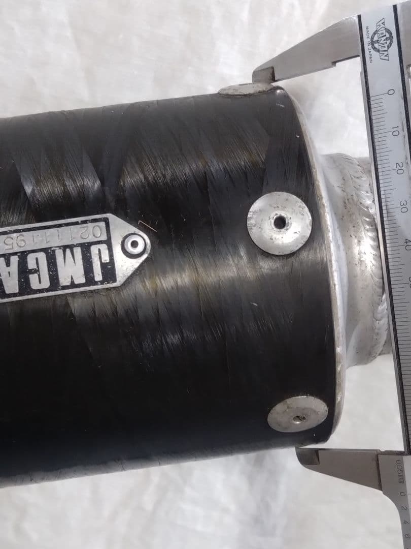 【送料込】Z50J ホンダ モンキー用 SP忠雄コンバットマフラー JMCA