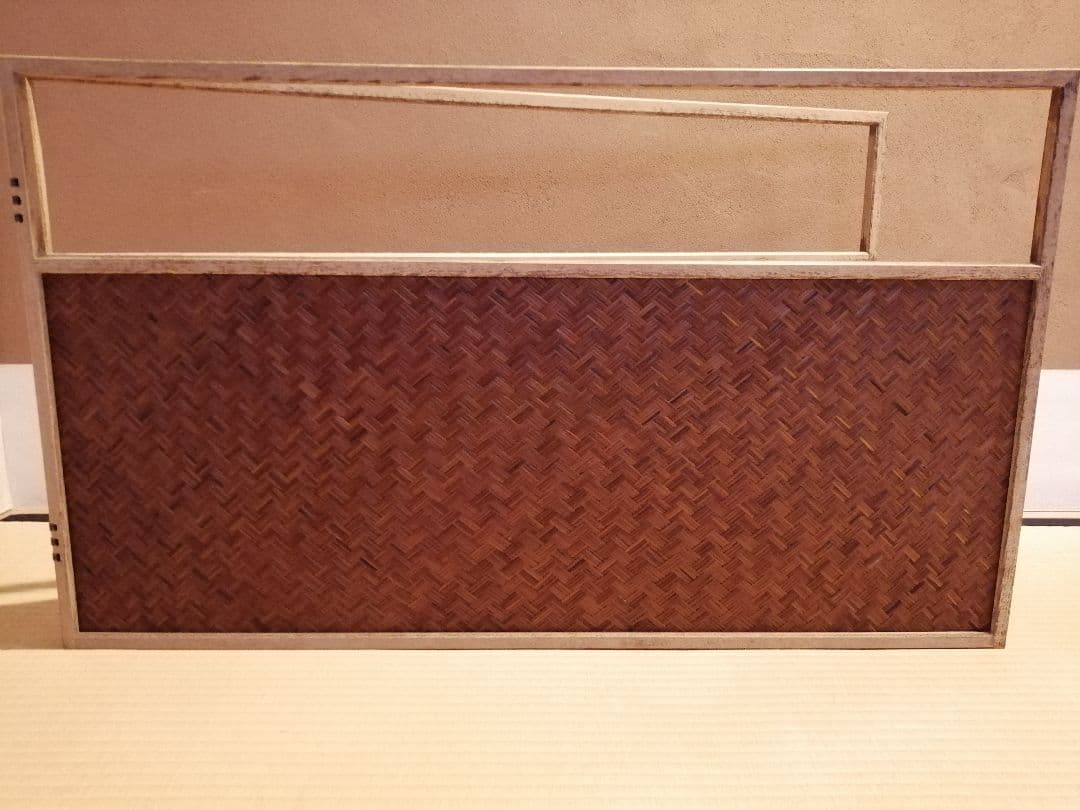 【茶道具】利休梅紋網代風炉先屏風　風炉先　風炉先221