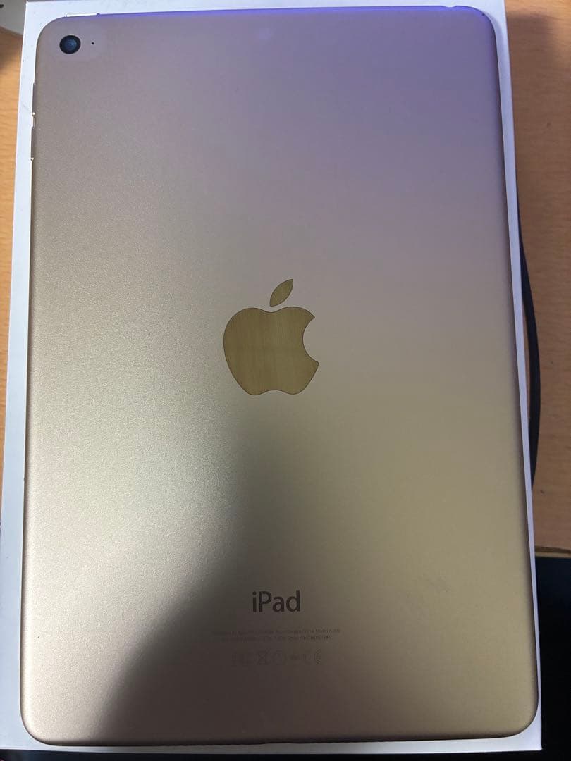 iPad mini 4 128GB ゴールド